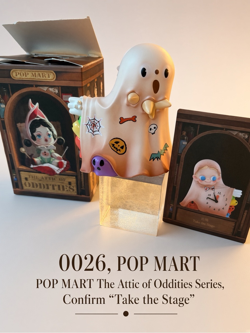 0026, POP MART LABUBU Attic of Oddities “Take the Stage” Zsiga Figure.